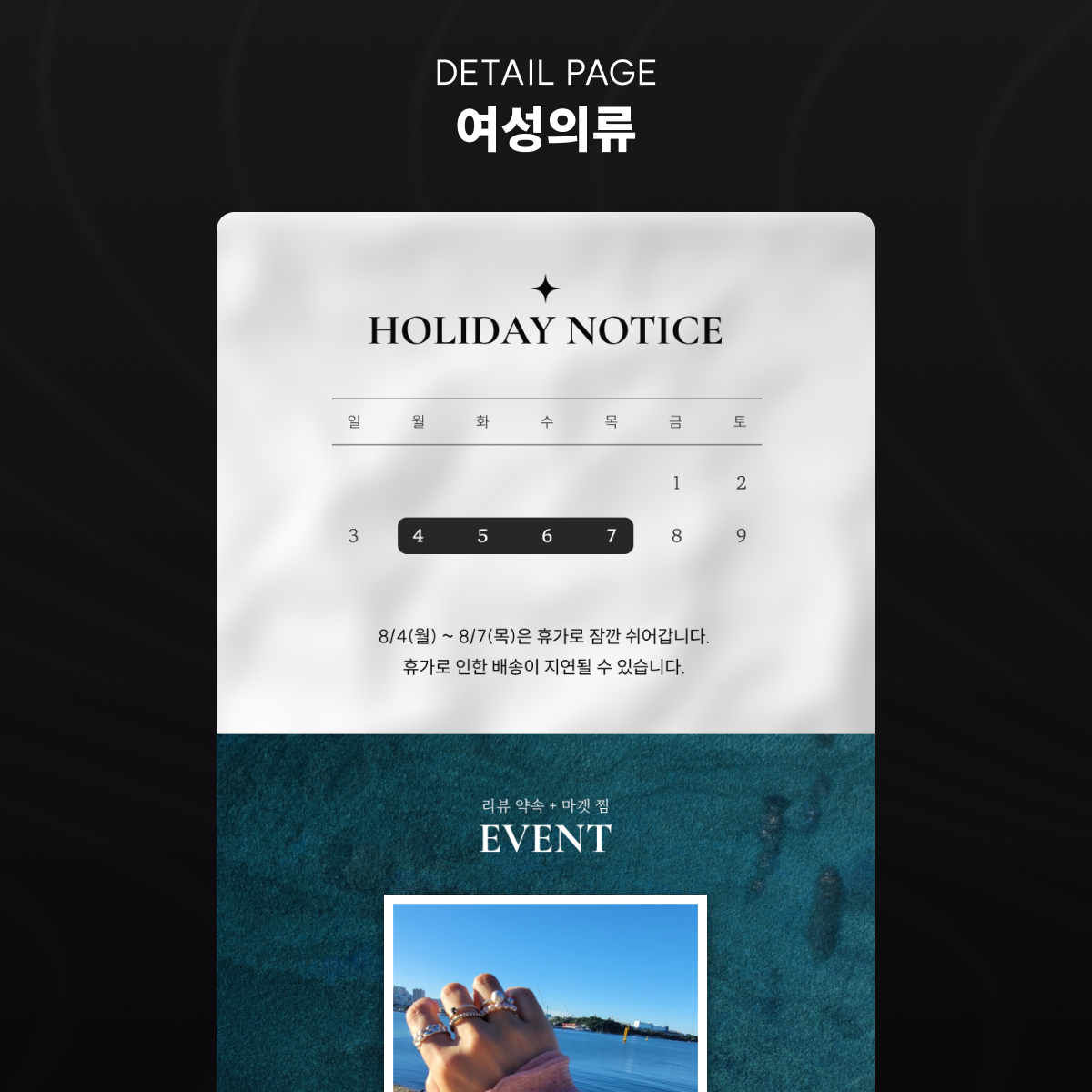 사진 스튜디오 홈페이지 화면
